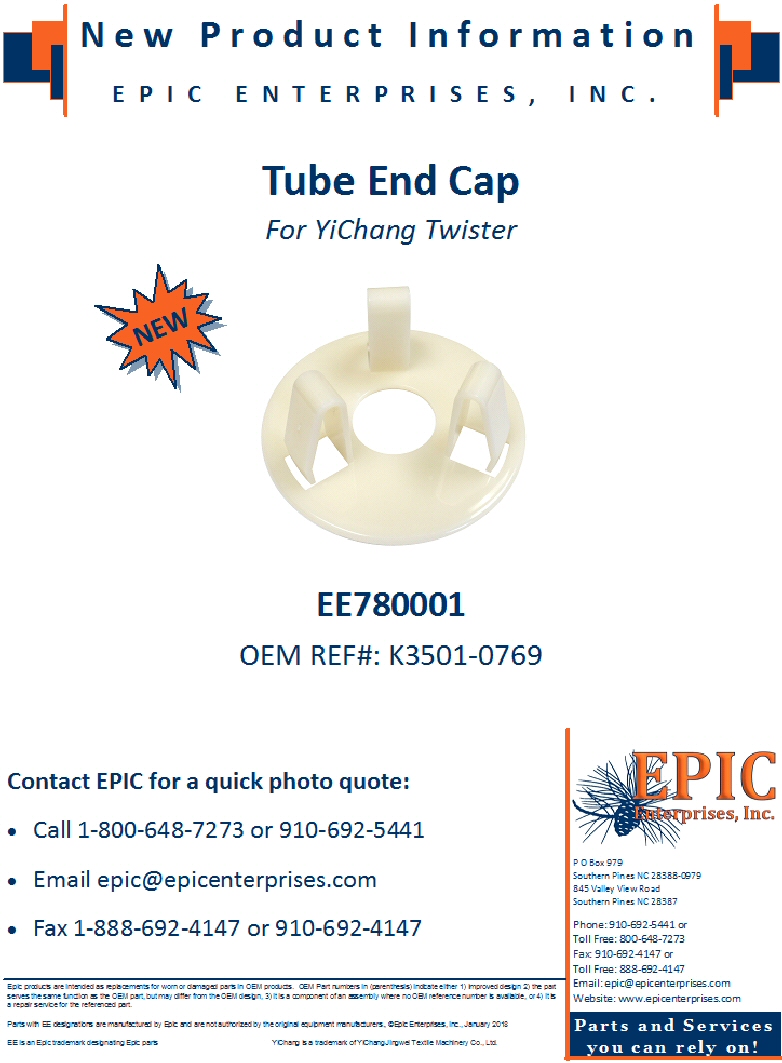EE780001 Tube End Cap for YiChang Twister